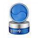 Патчі з екстрактом морських водоростей - MEDI PEEL Hyaluron Aqua Peptide Eye Patch 60шт MDP001 фото 2