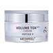 Пептидний антивіковий крем - MEDI PEEL PEPTIDE VOLUME TOX CREAM PRO, 50мл MDP143 фото 1