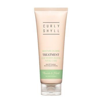 Зволожуюча маска-кондиціонер для волосся CURLYSHYLL Moisture Calming Treatment 250ml 4567779000 фото