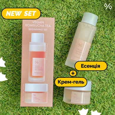Веганський набір для догляду за шкірою з комбучею Dr.Ceuracle Vegan Kombucha Beginning Set 8806133615553 фото