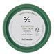 Очищуюча глиняна маска з чаєм Матча Dr.Ceuracle Jeju Matcha Clay Pack, 115г 8806133614037 фото 1