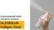 Стимулюючий тонік для росту волосся Dr.FORHAIR Folligen Tonic, 120мл 8809485531502 фото 6