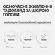Стимулюючий тонік для росту волосся Dr.FORHAIR Folligen Tonic, 120мл 8809485531502 фото 4