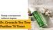 Тонер з екстрактом чайного дерева Dr.Ceuracle Tea Tree Purifine 70 Toner, 100 мл 8806133613900 фото 5