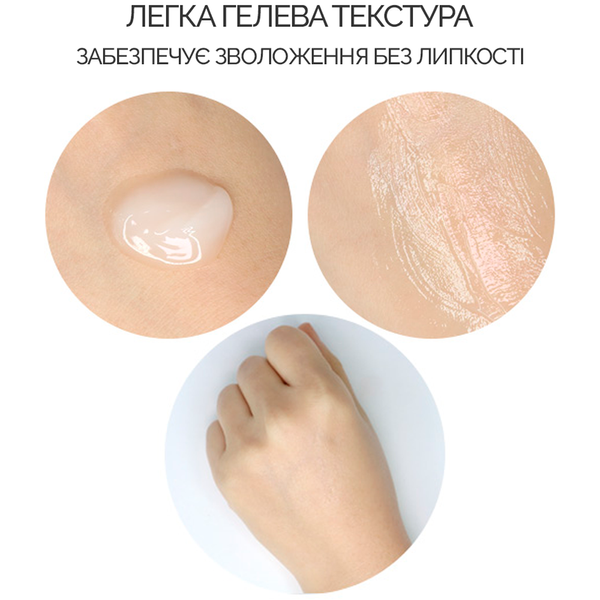 Себорегулюючий крем "5-альфа контроль" Dr.Ceuracle 5&alpha; Control Clearing Cream, 50 мл 8806133614808 фото